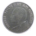 Vatican, 100 Lire, 1984, AU(55-58), Nickel, 7.90