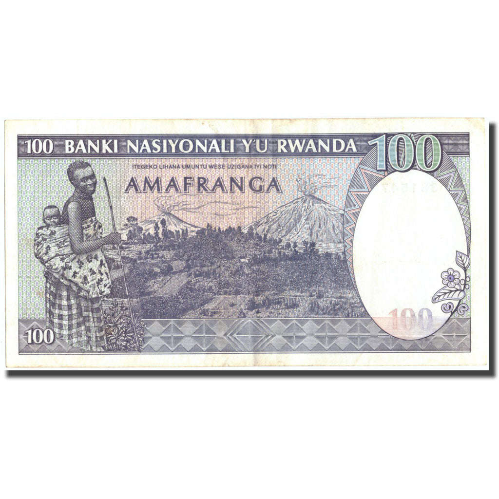 Geldschein, Ruanda, 100 Francs, 1982, 1982-08-01, KM:18, SS
