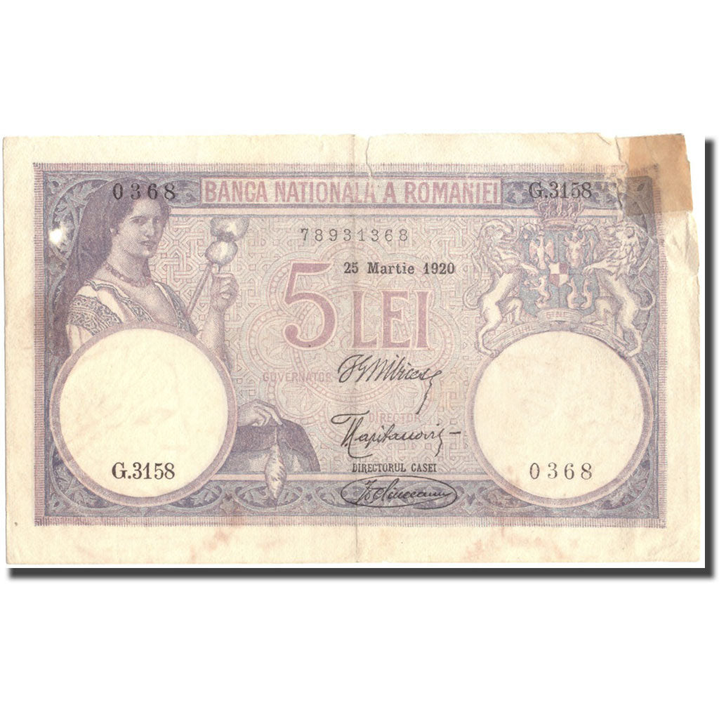 Banknote, Romania, 5 Lei, 1920, 1920-03-25, KM:19a, VG(8-10)