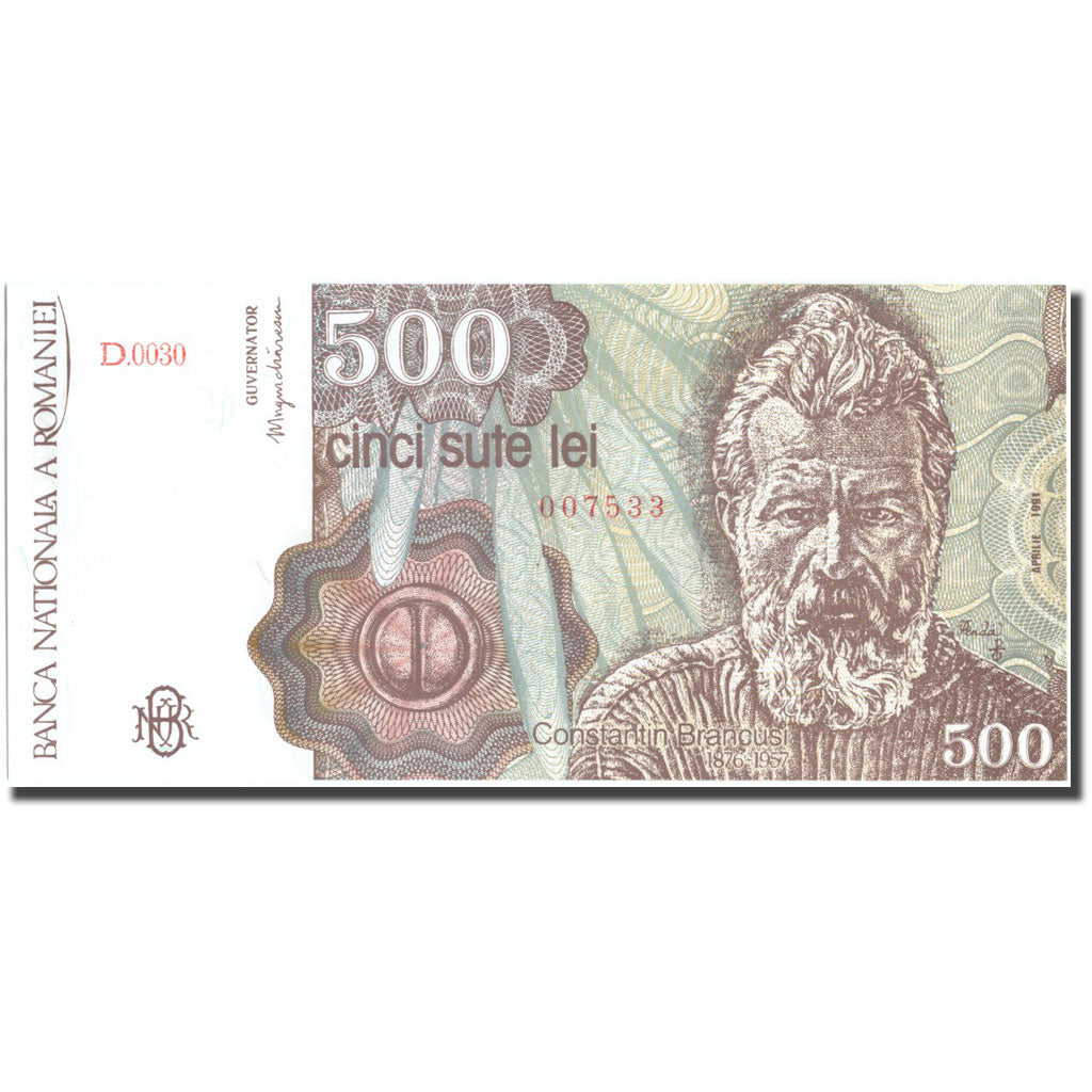 Banknote, Romania, 500 Lei, 1991, 1991, KM:98b, UNC(60-62)