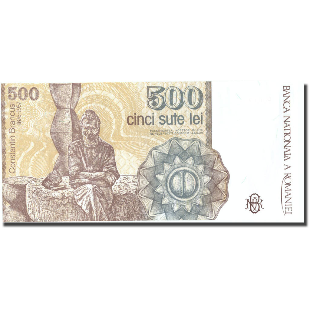 Banknote, Romania, 500 Lei, 1991, 1991, KM:98b, UNC(60-62)