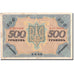 Banknote, Ukraine, 500 Hryven, 1918, 1918, KM:23, VF(20-25)