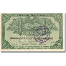 Banconote, Russia, 3 Roubles, 1918, 1918, SPL-