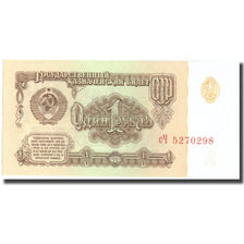Banknote, Russia, 1 Ruble, 1961, 1961, KM:222a, UNC(64)