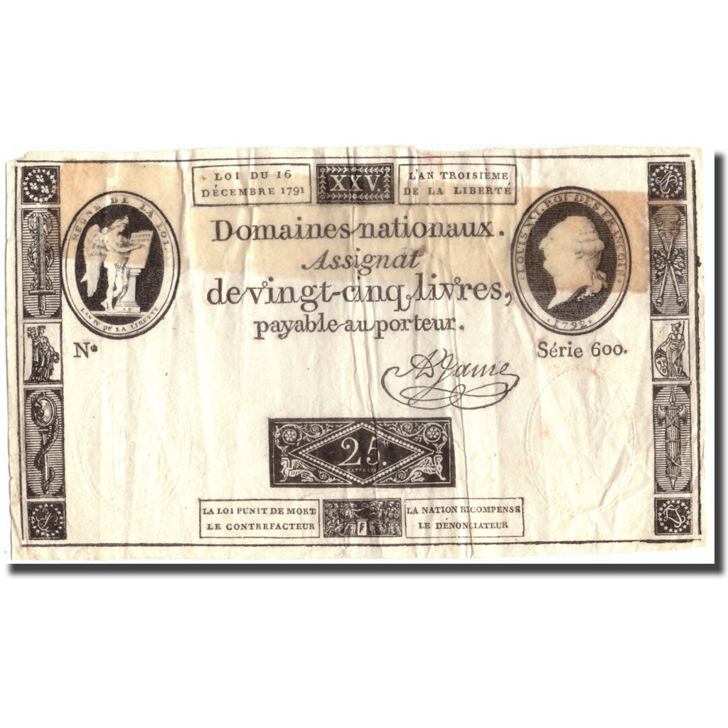 France, 25 Livres, 1791, 1791-12-16, VF(20-25), KM:A52