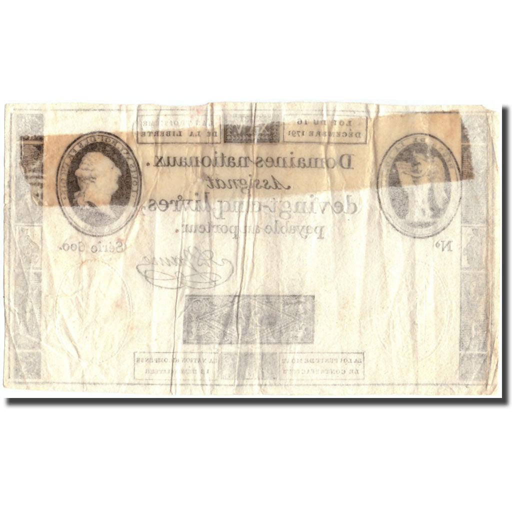 France, 25 Livres, 1791, 1791-12-16, VF(20-25), KM:A52