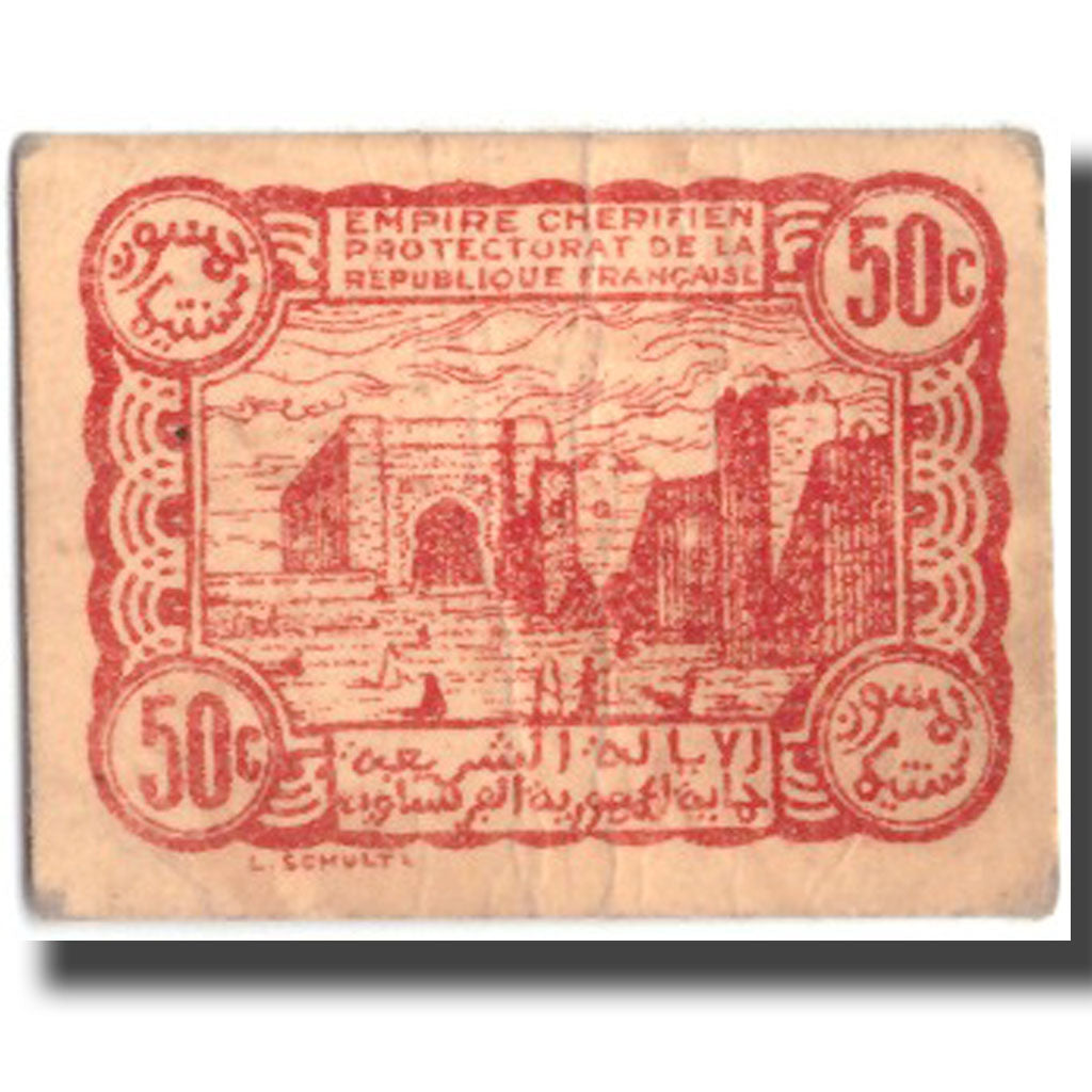 Geldschein, Marokko, 50 Centimes, 1944, 1944-04-06, KM:41, SS+