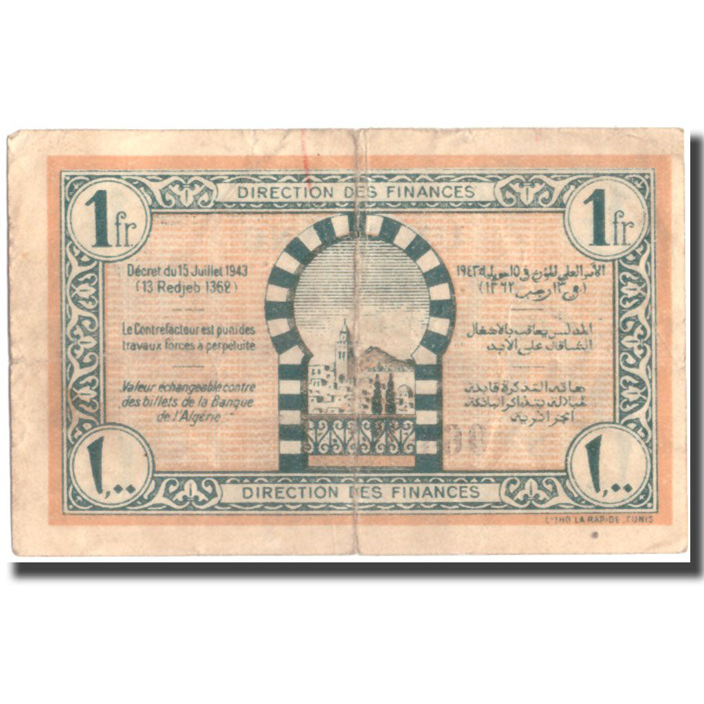 Banknote, Tunisia, 1 Franc, 1943, 1943-07-15, KM:55, VF(30-35)