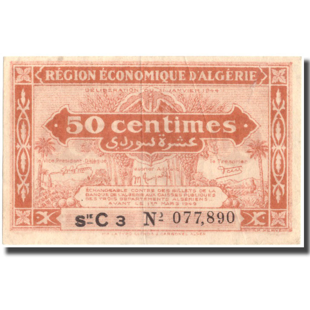 Banconote, Algeria, 50 Centimes, Undated (1944), KM:97a, BB