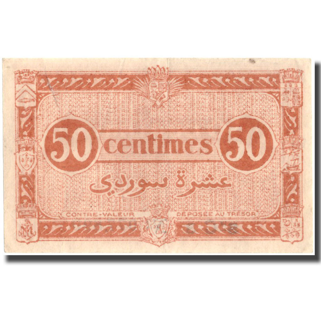 Banconote, Algeria, 50 Centimes, Undated (1944), KM:97a, BB