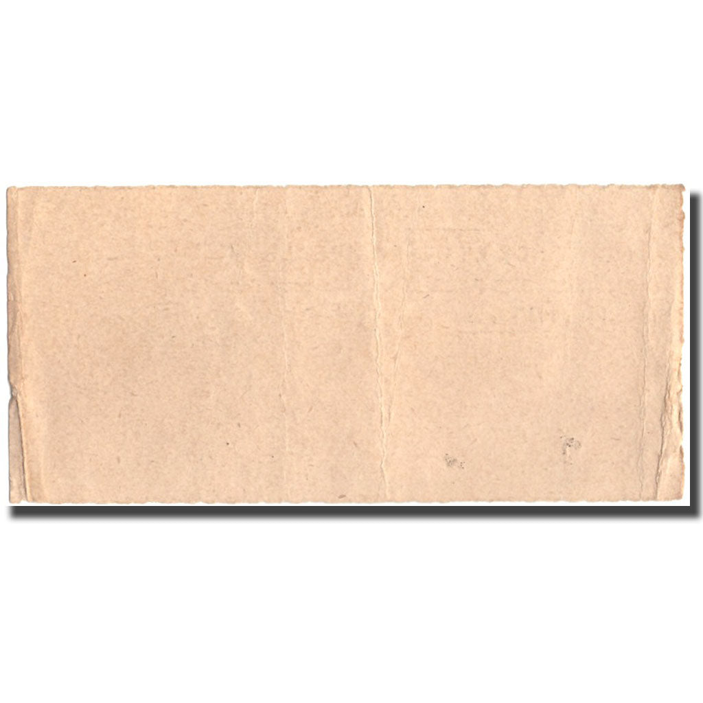 France, Impôt sur les vélos, 25 Francs, 1942, AU(50-53)