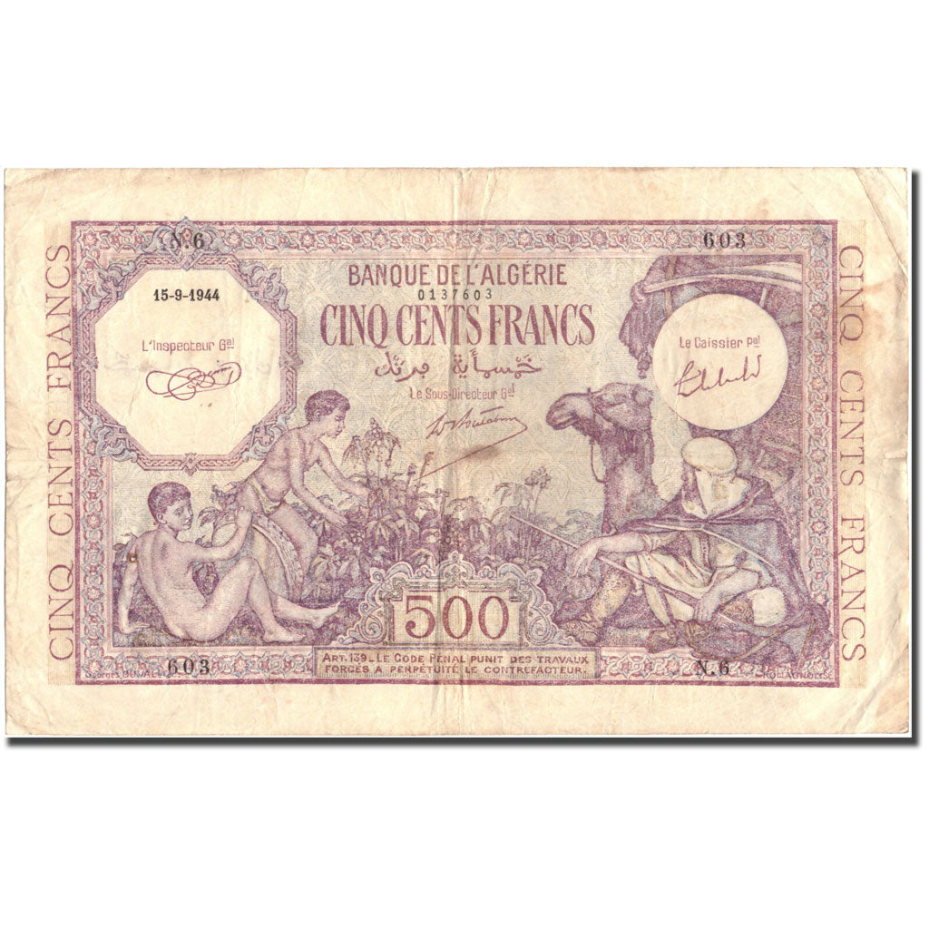 Banknote, Algeria, 500 Francs, 1944, 1944-09-15, KM:95, VF(20-25)