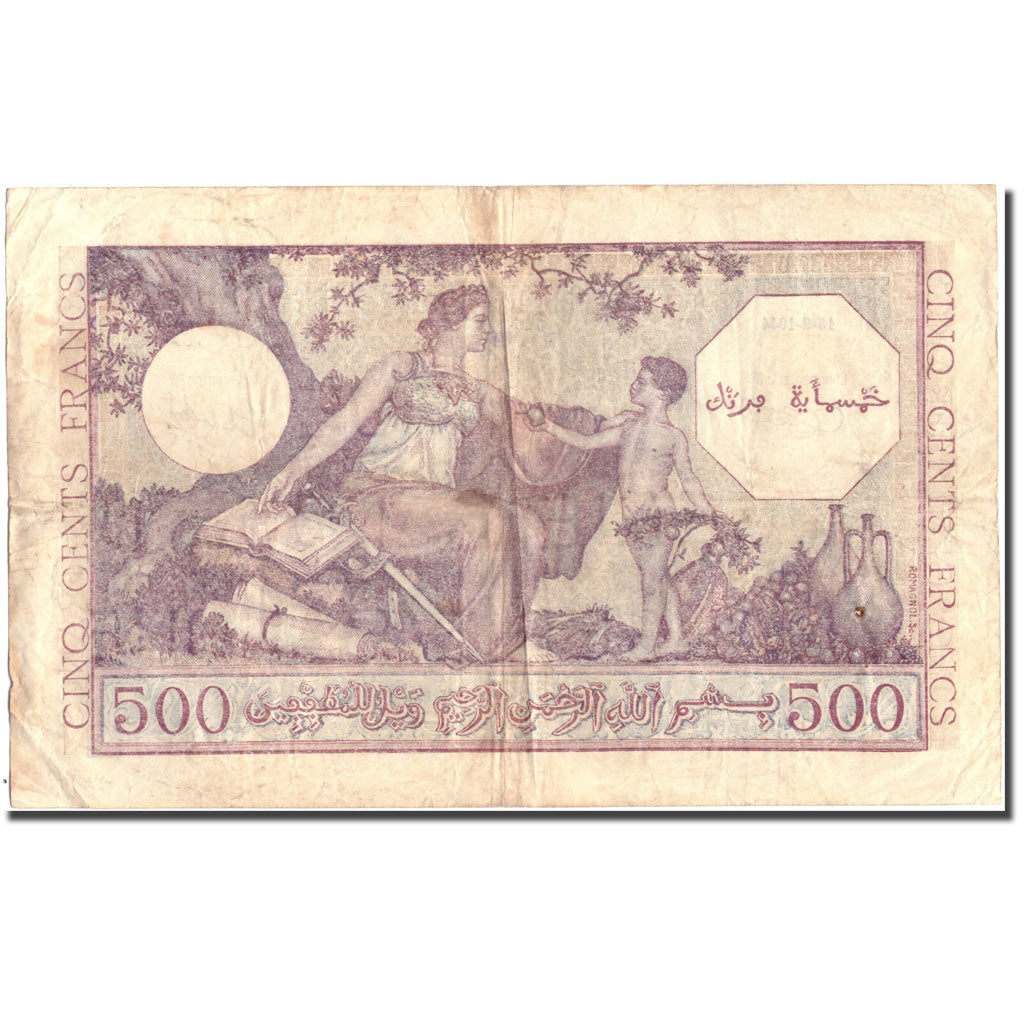 Banknote, Algeria, 500 Francs, 1944, 1944-09-15, KM:95, VF(20-25)