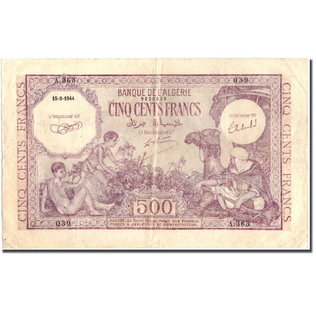 Banknote, Algeria, 500 Francs, 1944, 1944-09-15, KM:95, VF(30-35)