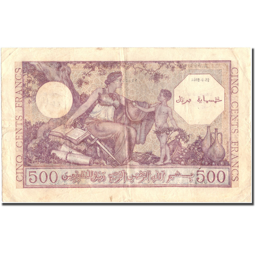 Banknote, Algeria, 500 Francs, 1944, 1944-09-15, KM:95, VF(30-35)