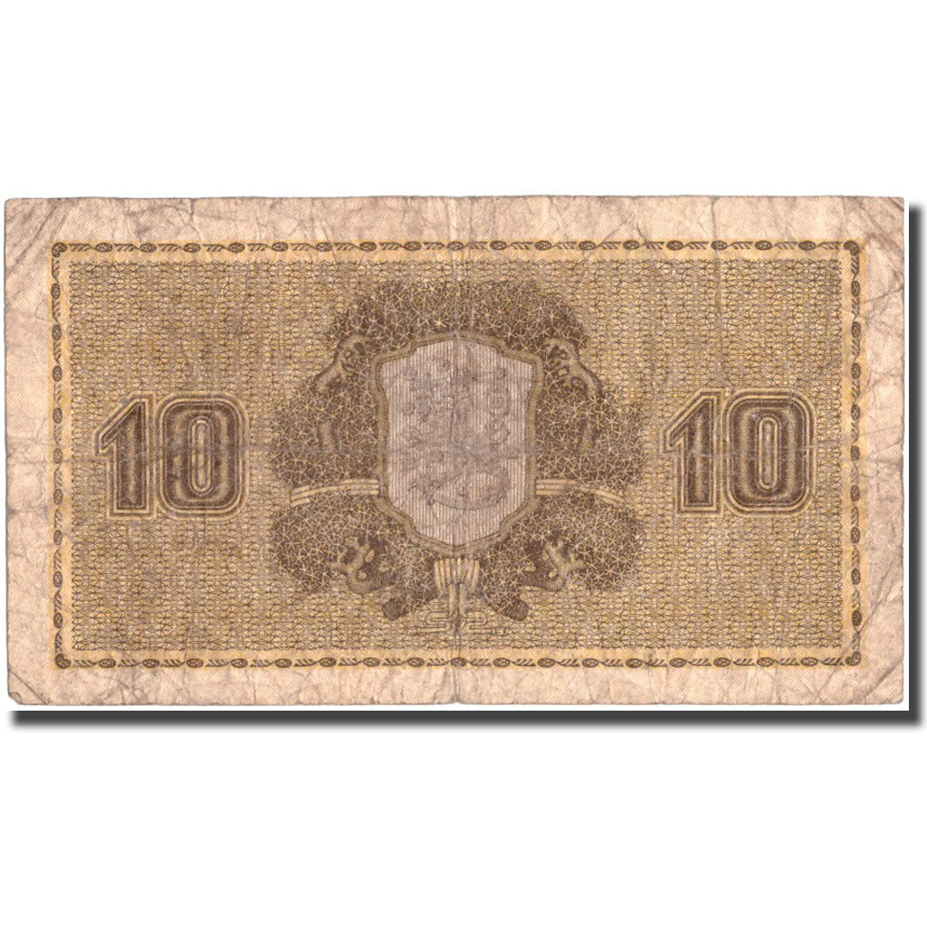Banknote, Finland, 10 Markkaa, 1922, 1922, KM:62a, VG(8-10)