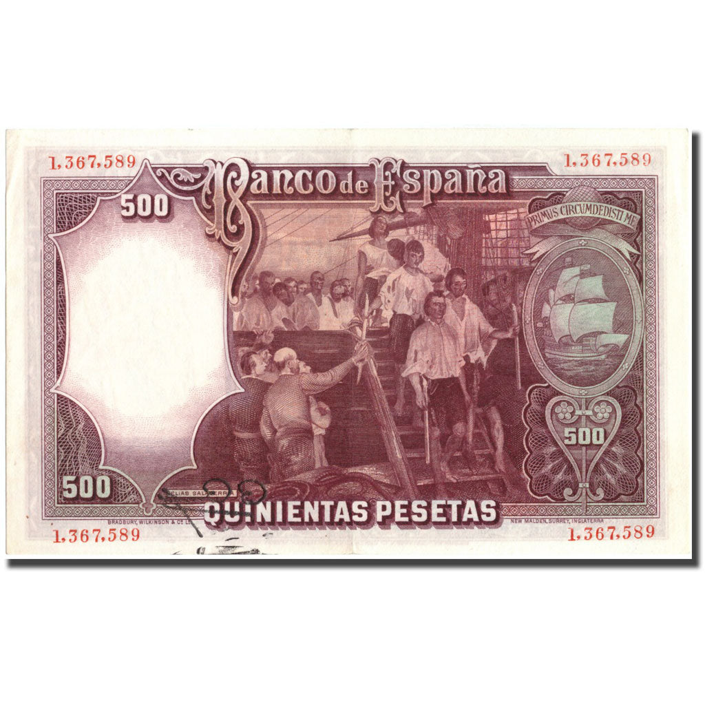 Banknote, Spain, 500 Pesetas, 1932, 1931-04-25, KM:84, EF(40-45)