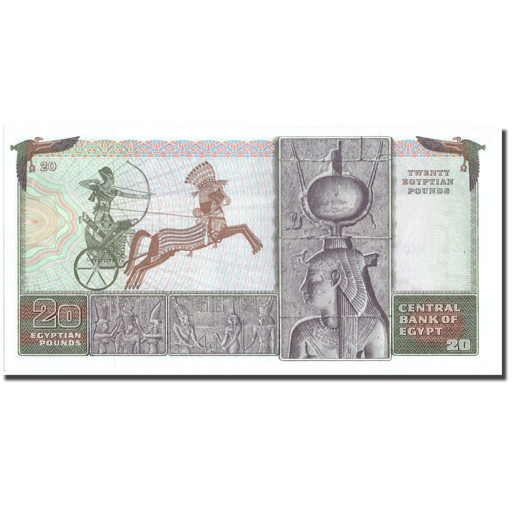 Banknote, Egypt, 20 Pounds, 1976-1978, KM:48, UNC(64)