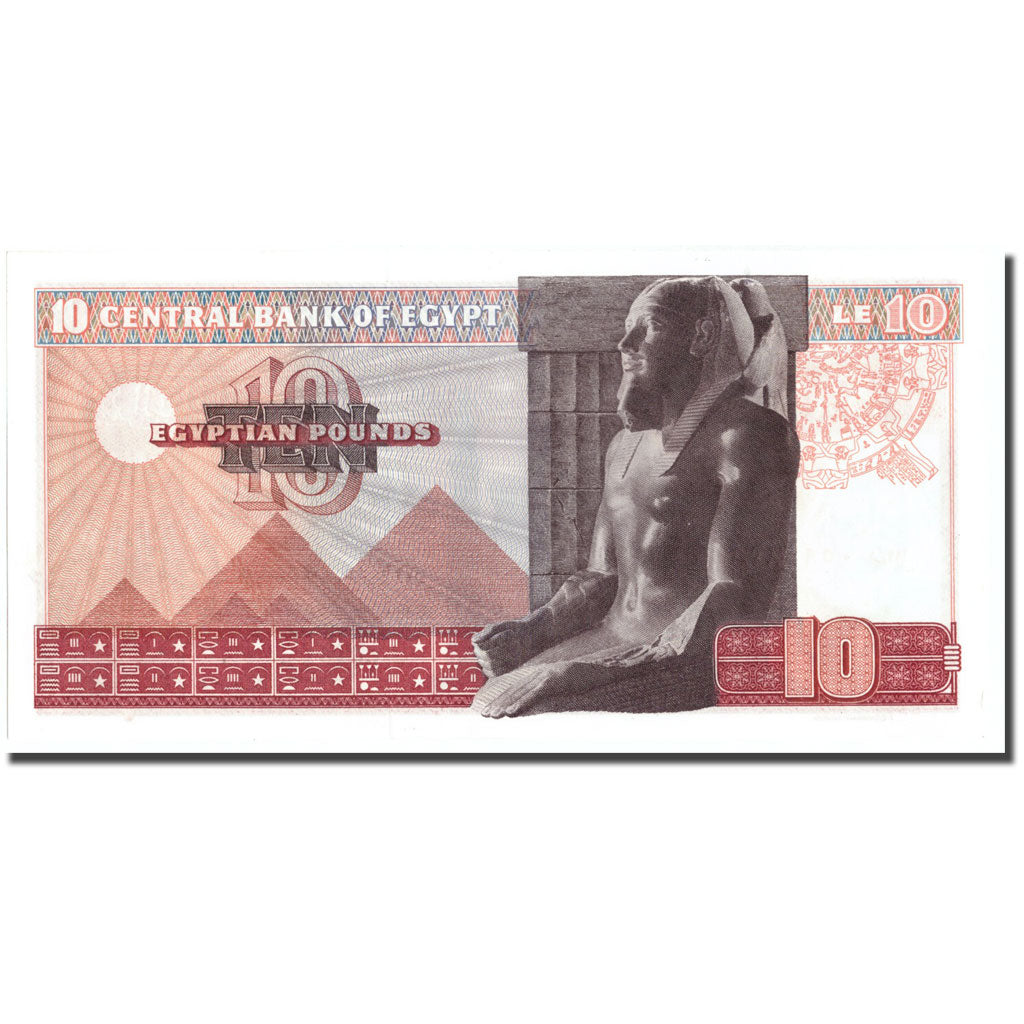 Geldschein, Ägypten, 10 Pounds, 1969-1978, KM:46, UNZ-