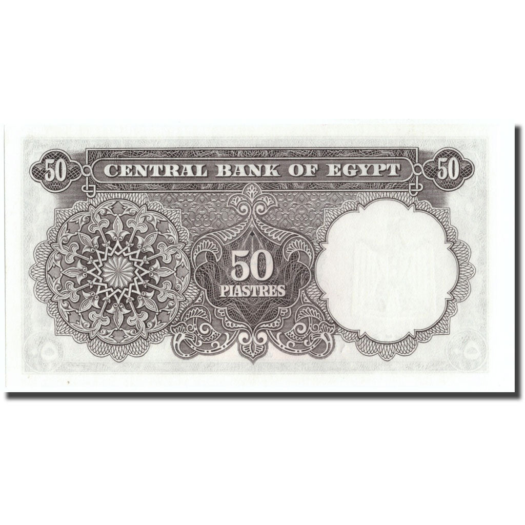 Banconote, Egitto, 50 Piastres, 1961-1963, KM:36a, SPL