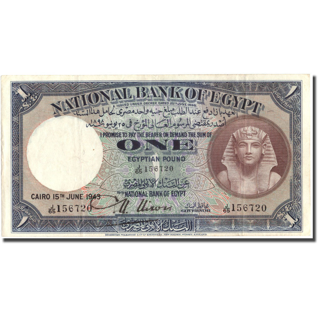 Banconote, Egitto, 1 Pound, 1943, KM:22c, BB