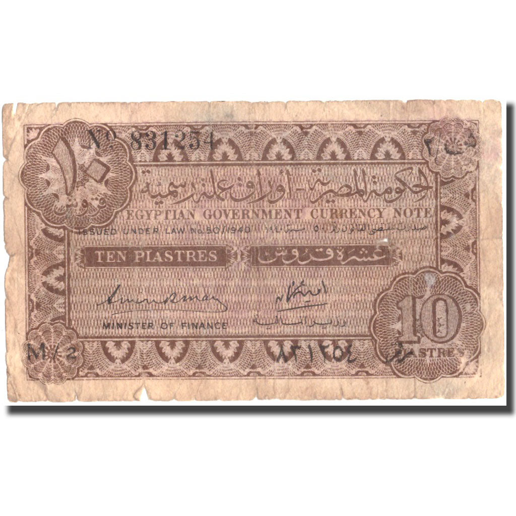Banknote, Egypt, 10 Piastres, KM:166b, VG(8-10)