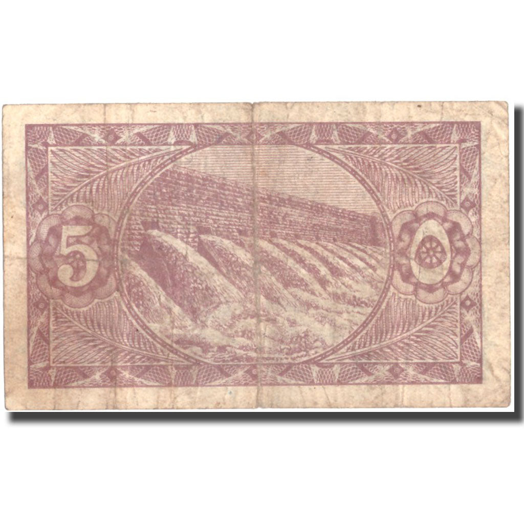 Geldschein, Ägypten, 5 Piastres, KM:163, S