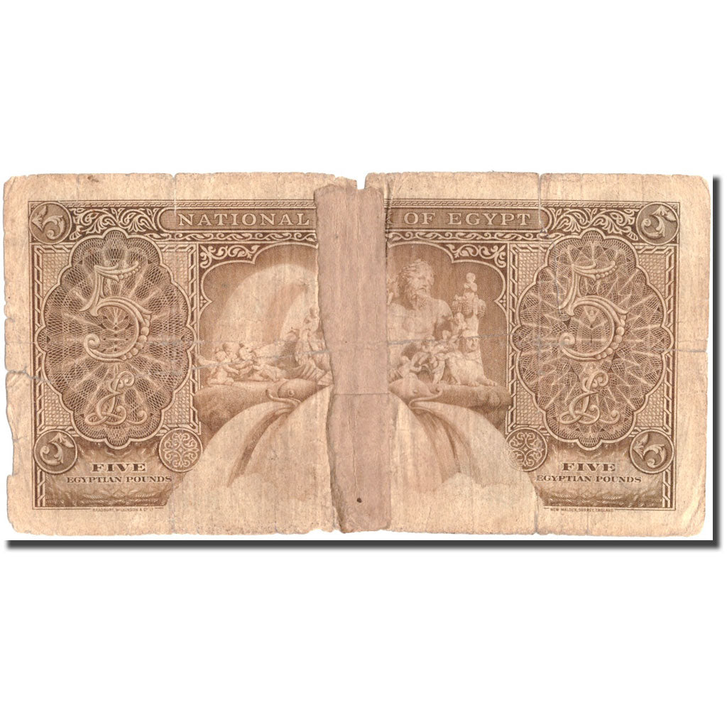 Banknote, Egypt, 5 Pounds, Undated (1946-1951), KM:25a, VG(8-10)