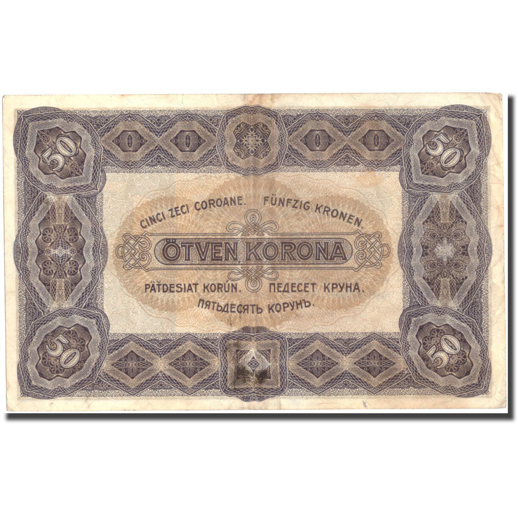 Banknote, Hungary, 50 Korona, 1920, 1920-01-01, KM:62, AU(50-53)