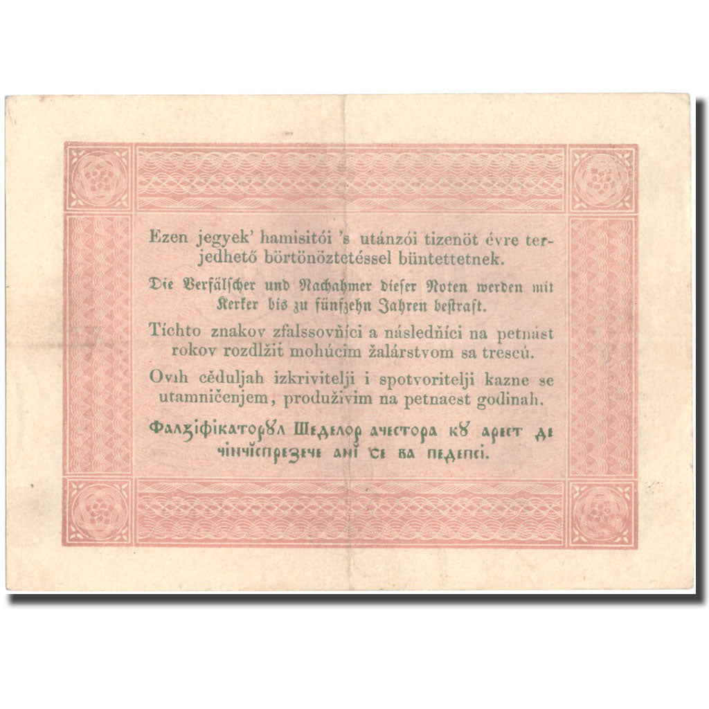 Geldschein, Ungarn, 5 Forint, 1848, 1848-09-01, KM:S116b, SS+