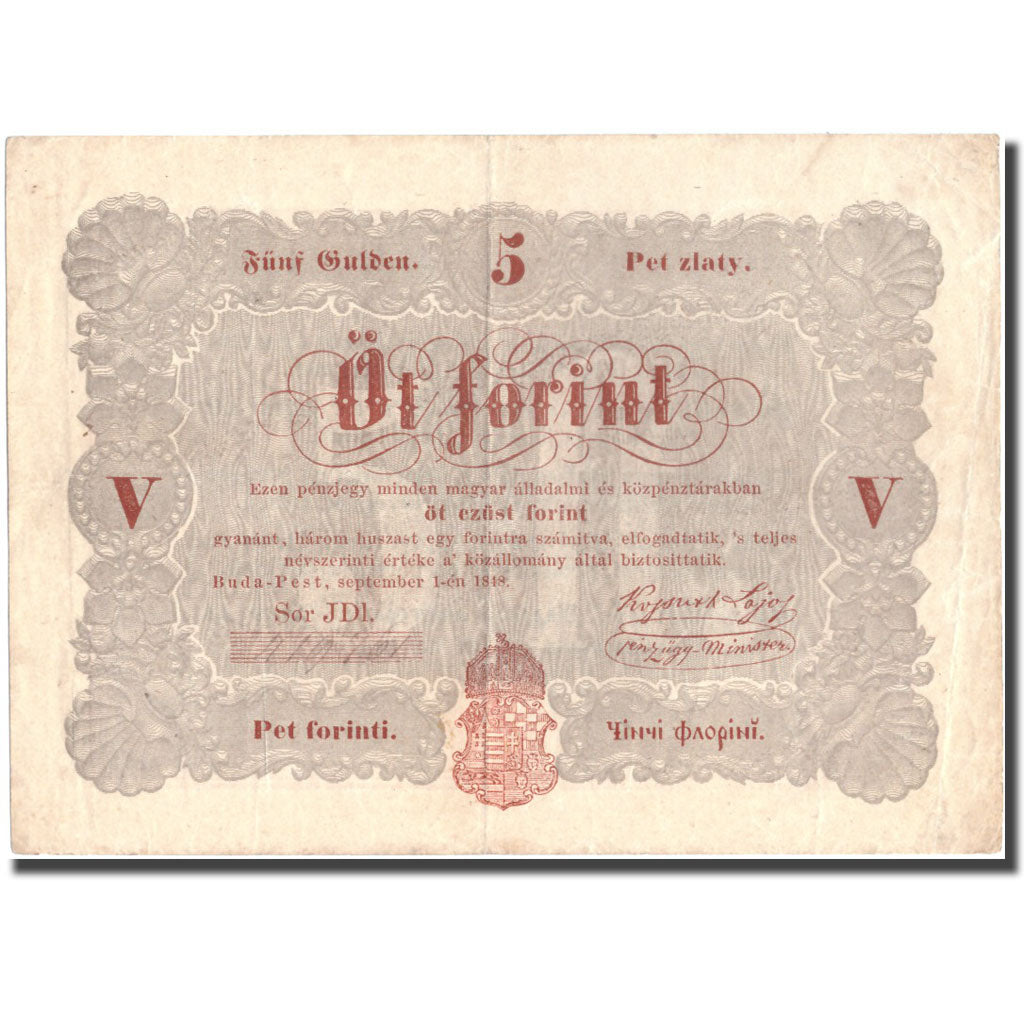 Banknote, Hungary, 5 Forint, 1848, 1848-09-01, KM:S116a, AU(55-58)