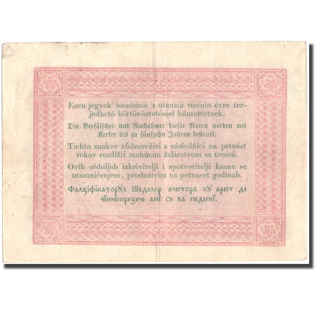 Banknote, Hungary, 5 Forint, 1848, 1848-09-01, KM:S116a, AU(55-58)