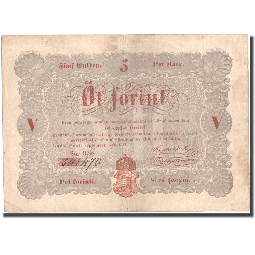 Banknote, Hungary, 5 Forint, 1848, 1848-09-01, KM:S116a, AU(50-53)