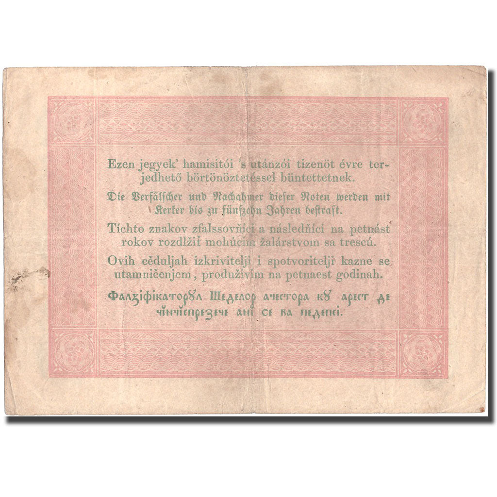 Banknote, Hungary, 5 Forint, 1848, 1848-09-01, KM:S116a, AU(50-53)