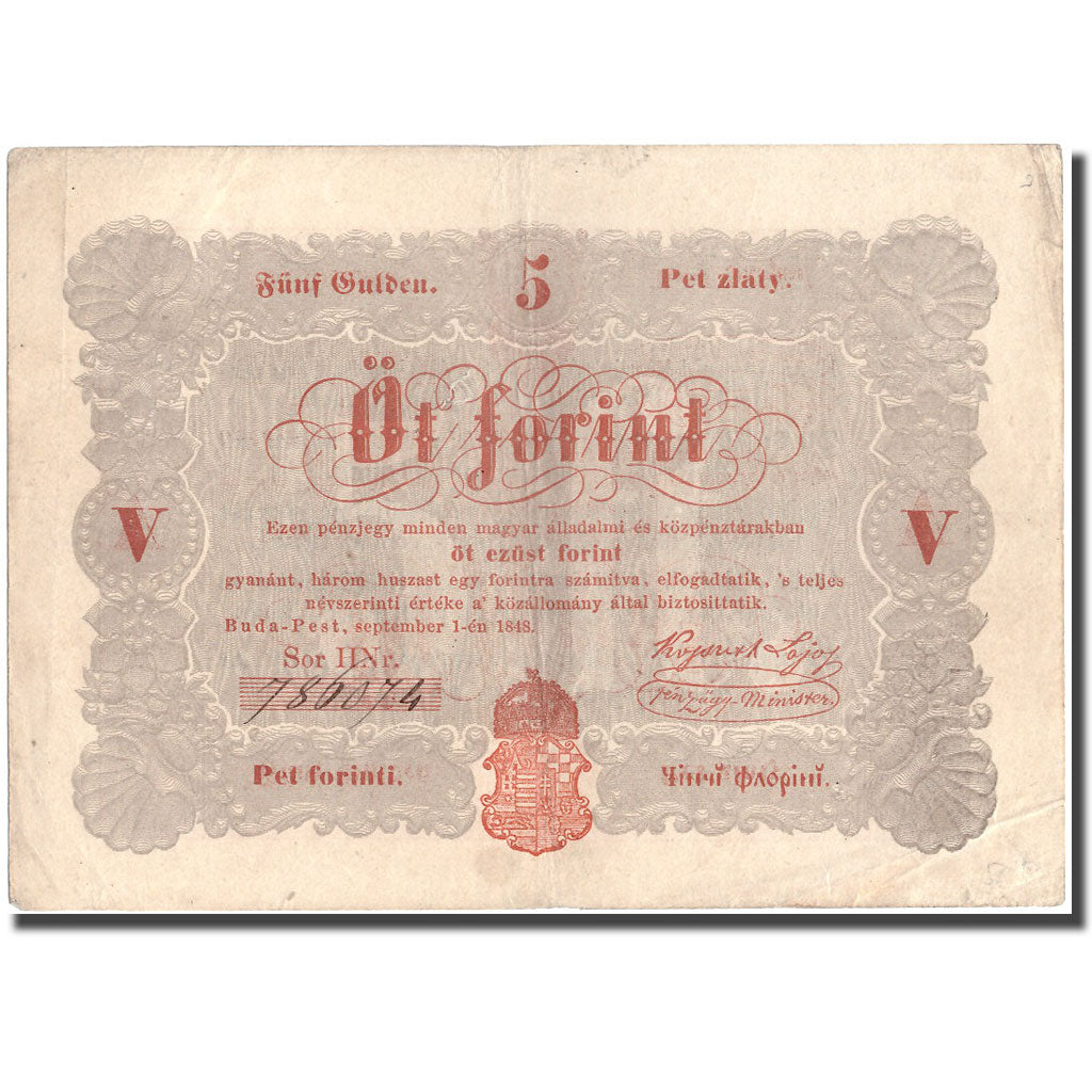 Banknote, Hungary, 5 Forint, 1848, 1848-09-01, KM:S116a, EF(40-45)