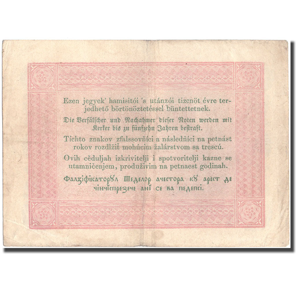 Banknote, Hungary, 5 Forint, 1848, 1848-09-01, KM:S116a, EF(40-45)