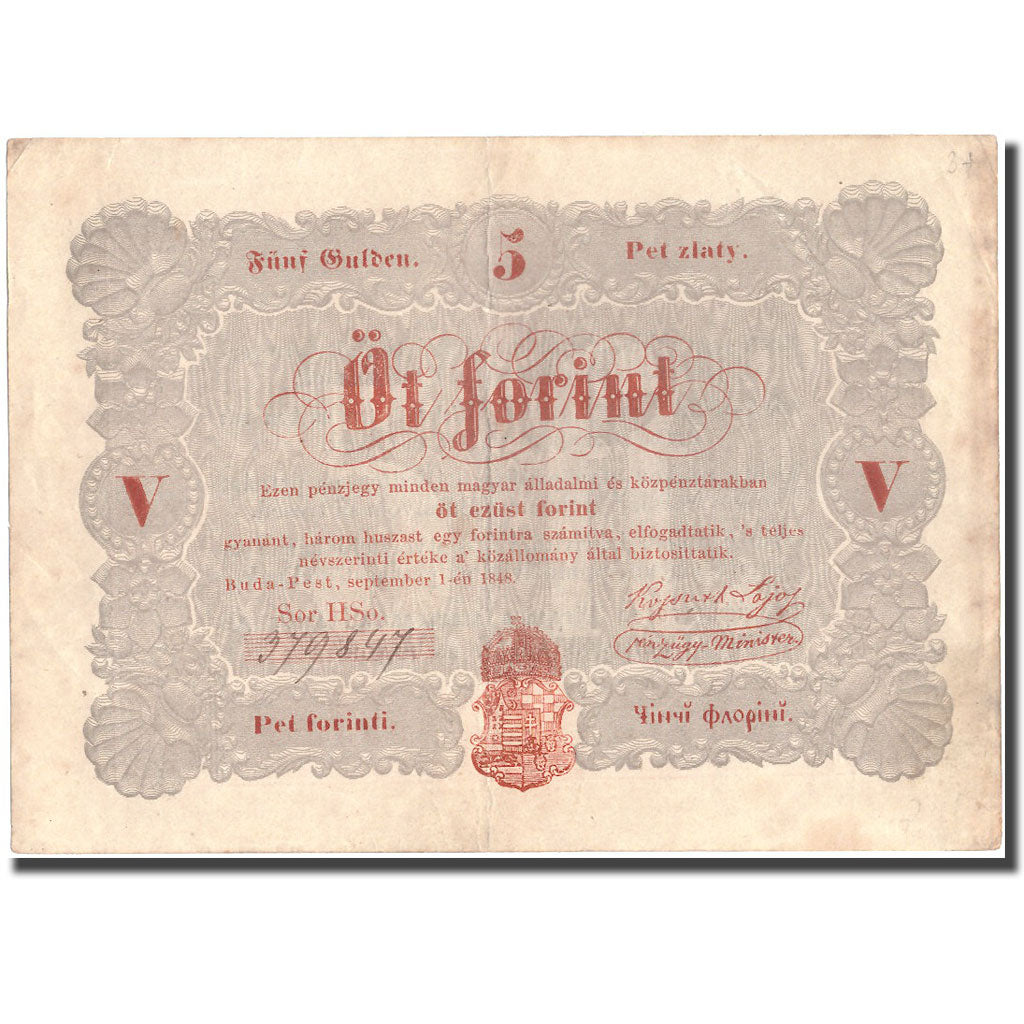 Banknote, Hungary, 5 Forint, 1848, 1848-09-01, KM:S116a, AU(55-58)