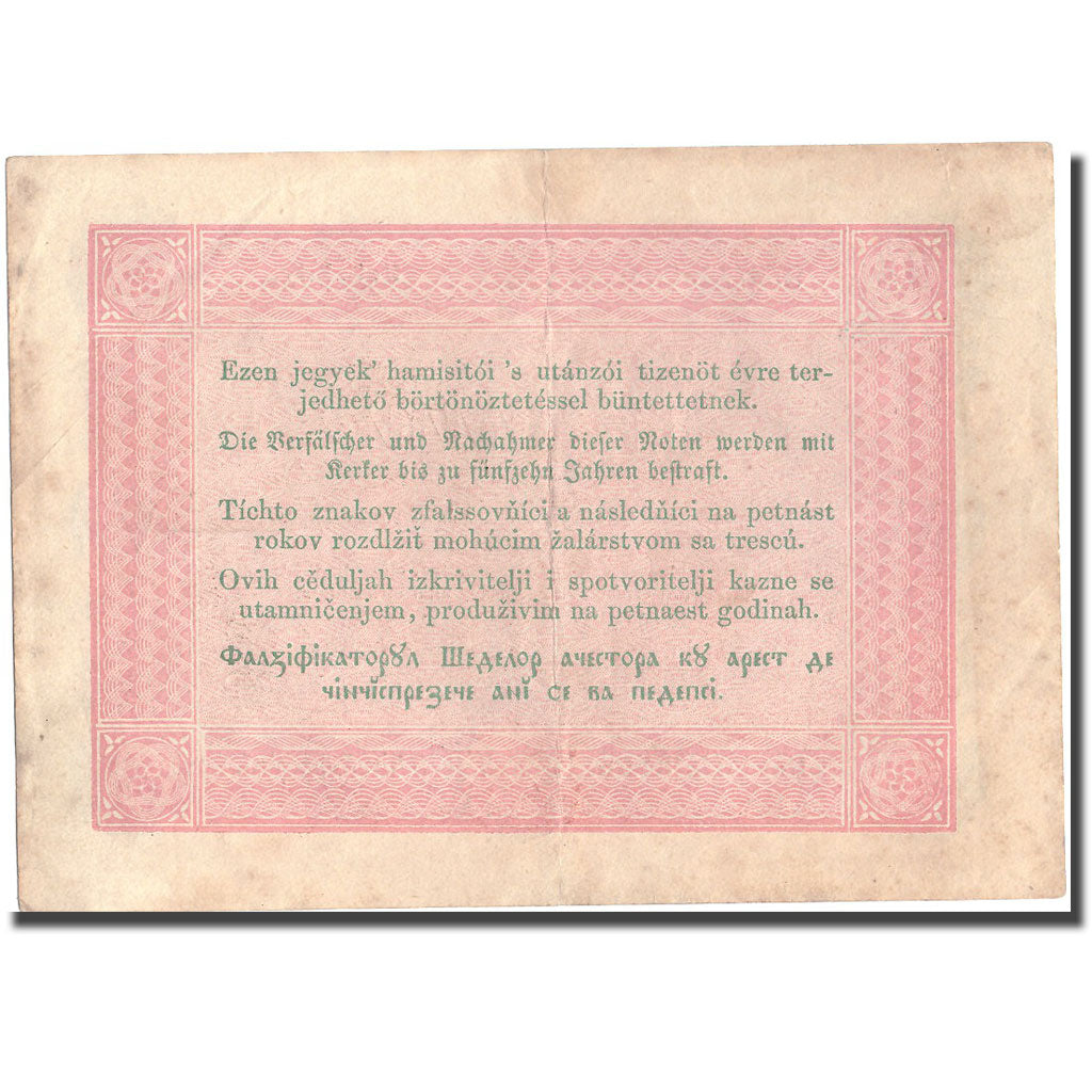 Banknote, Hungary, 5 Forint, 1848, 1848-09-01, KM:S116a, AU(55-58)