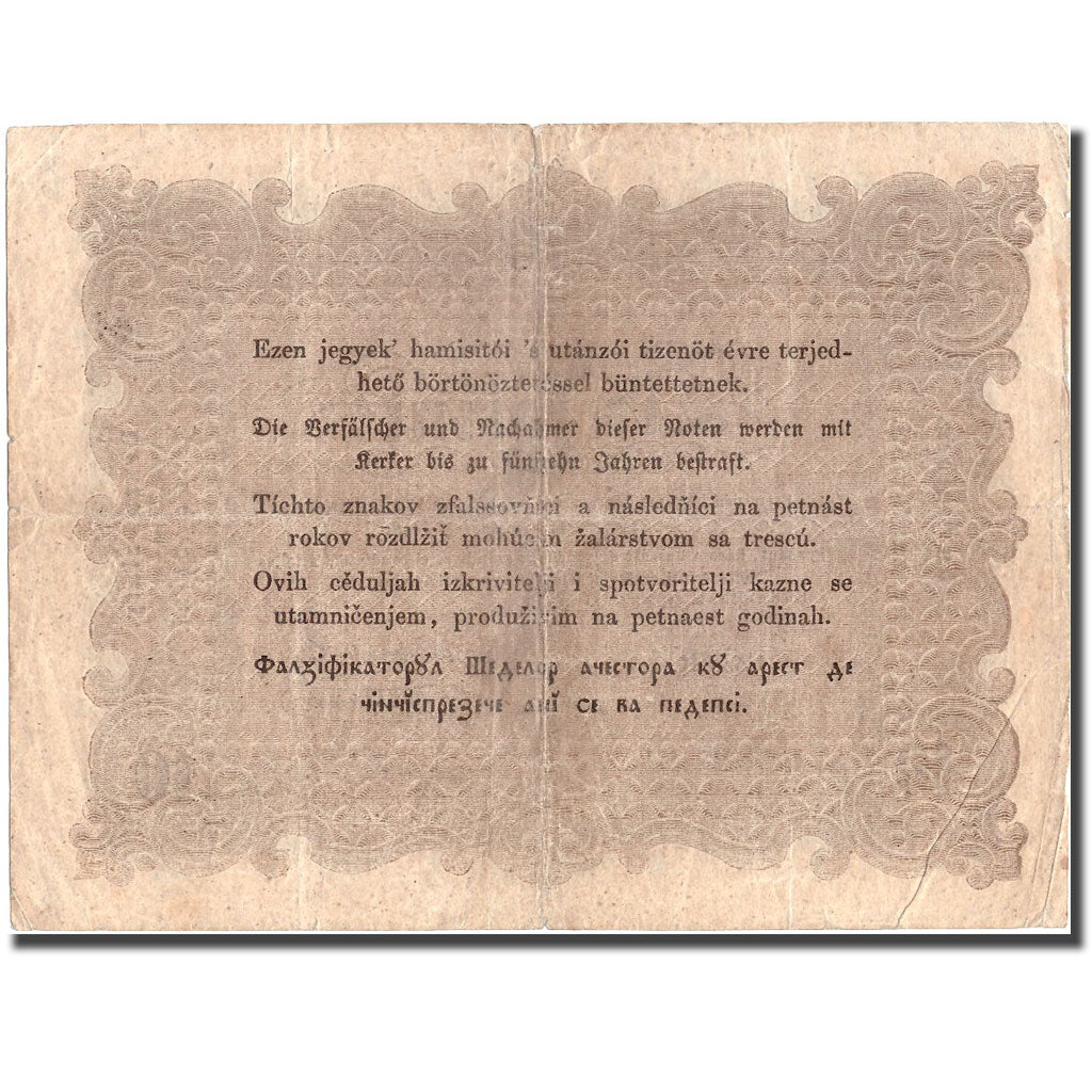 Banknote, Hungary, 10 Forint, 1848, 1848-09-01, KM:S117, EF(40-45)