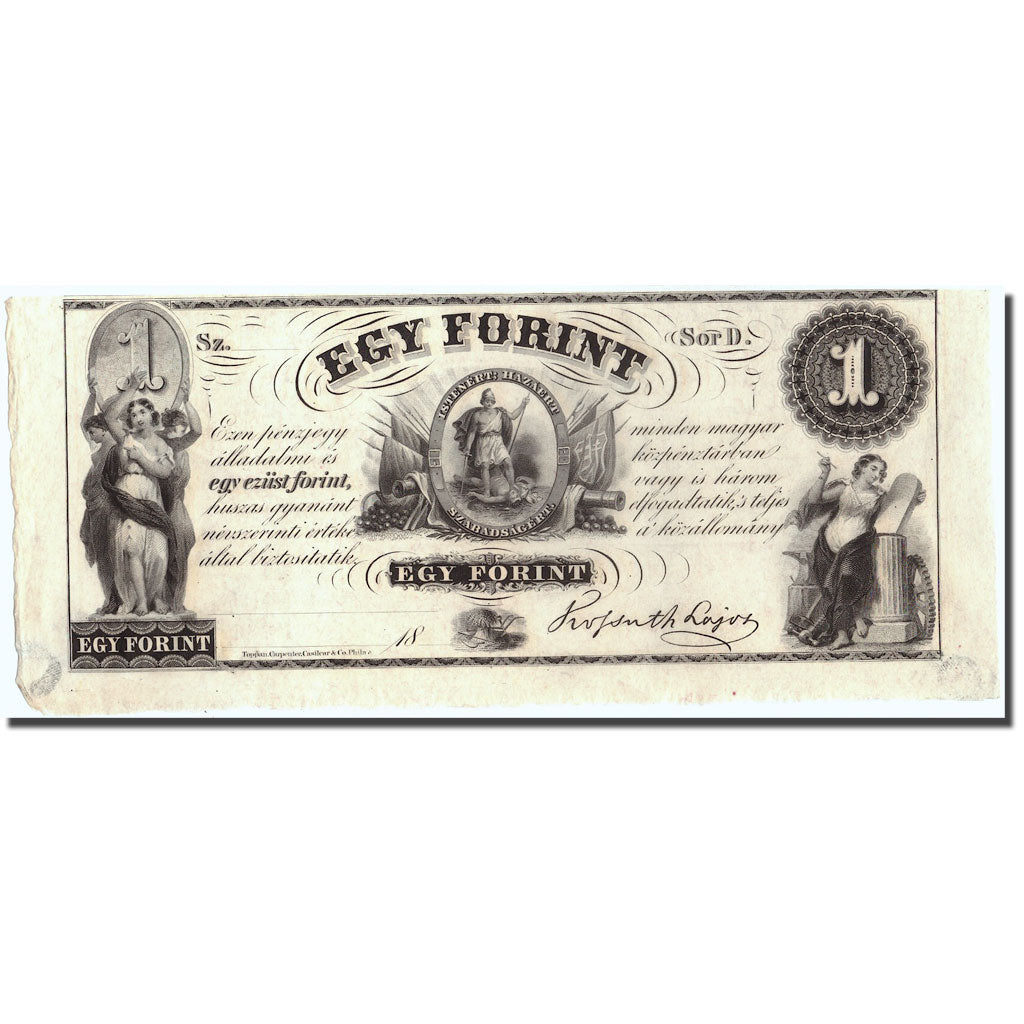 Banknote, Hungary, 1 Forint, Undated (1852), KM:S141r1, UNC(63)