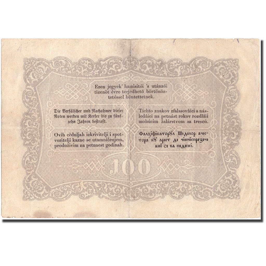 Banknote, Hungary, 100 Forint, 1848, 1848-01-01, KM:S118, EF(40-45)