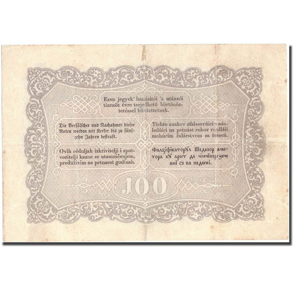 Banknote, Hungary, 100 Forint, 1848, 1848-09-01, KM:S118, VF(20-25)