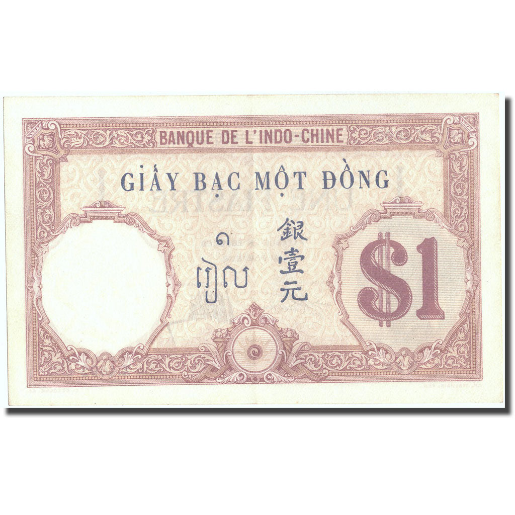 Banknote, FRENCH INDO-CHINA, 1 Piastre, Undated (1921-1931), KM:48b, UNC(63)