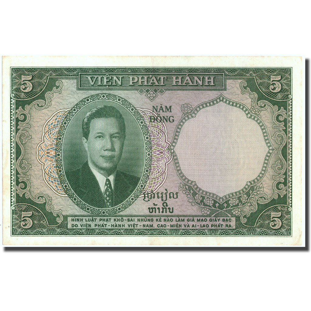 Banconote, INDOCINA FRANCESE, 5 Piastres = 5 Dong, Undated (1953), KM:106, BB+