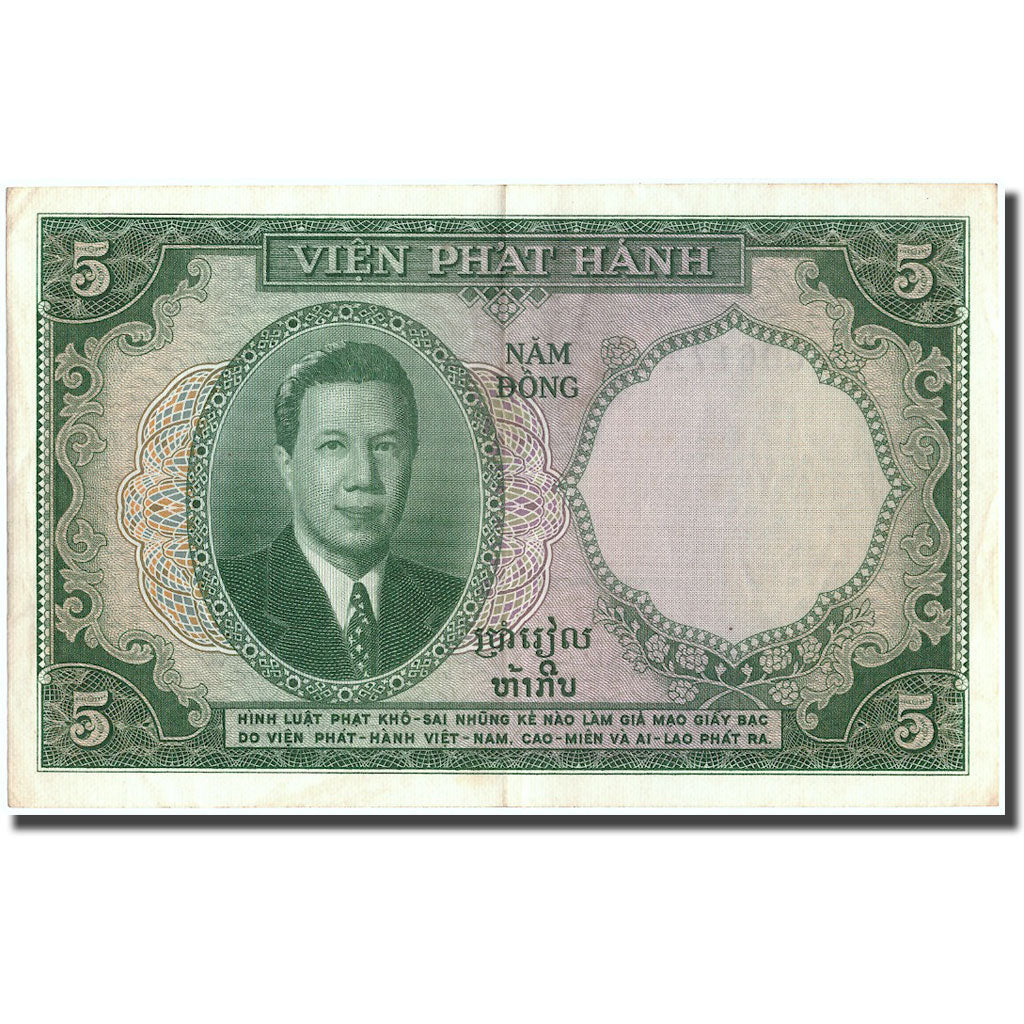 Billet, FRENCH INDO-CHINA, 5 Piastres = 5 Dong, Undated (1953), KM:106, TTB+