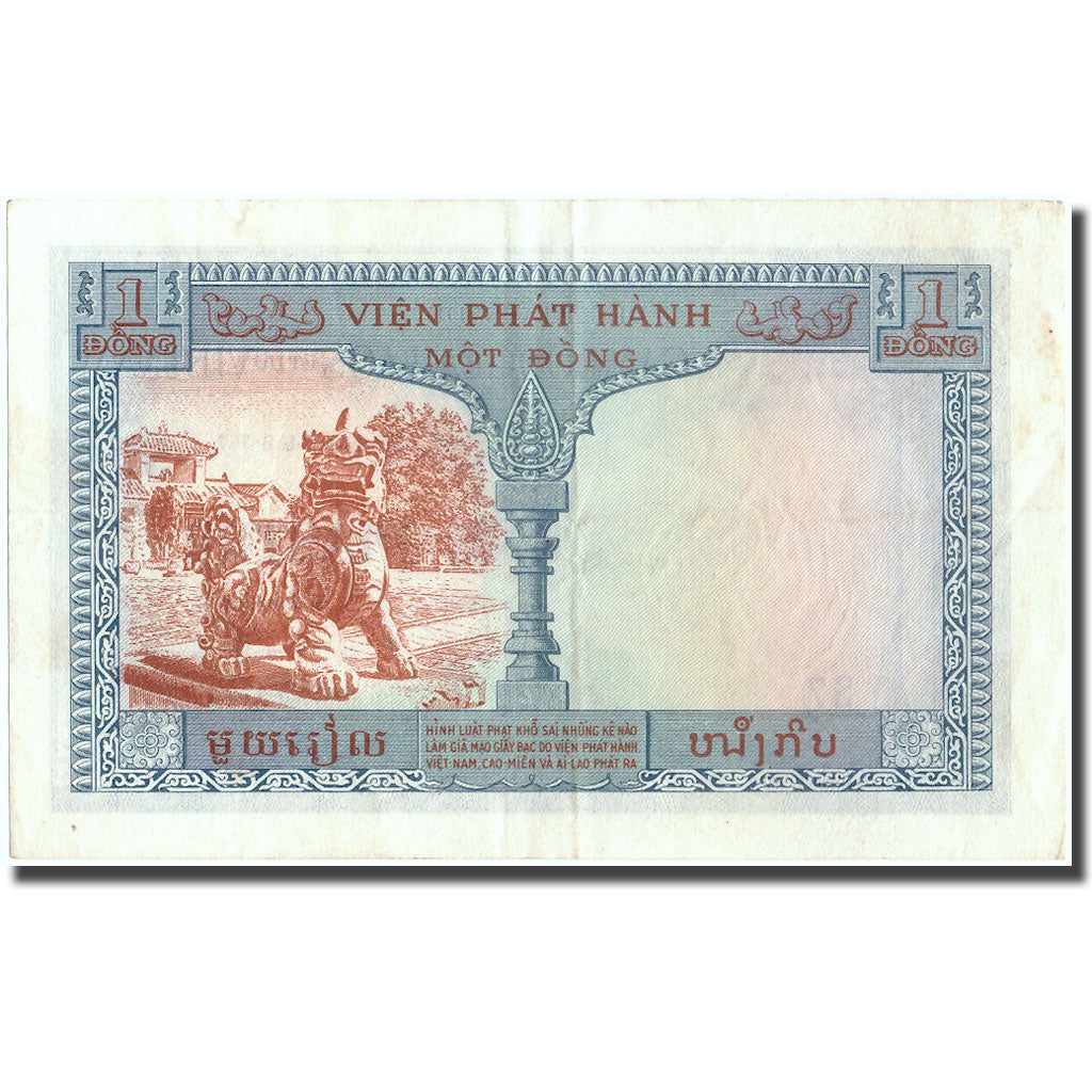 Billet, FRENCH INDO-CHINA, 1 Piastre = 1 Dong, Undated (1954), KM:105, TTB+