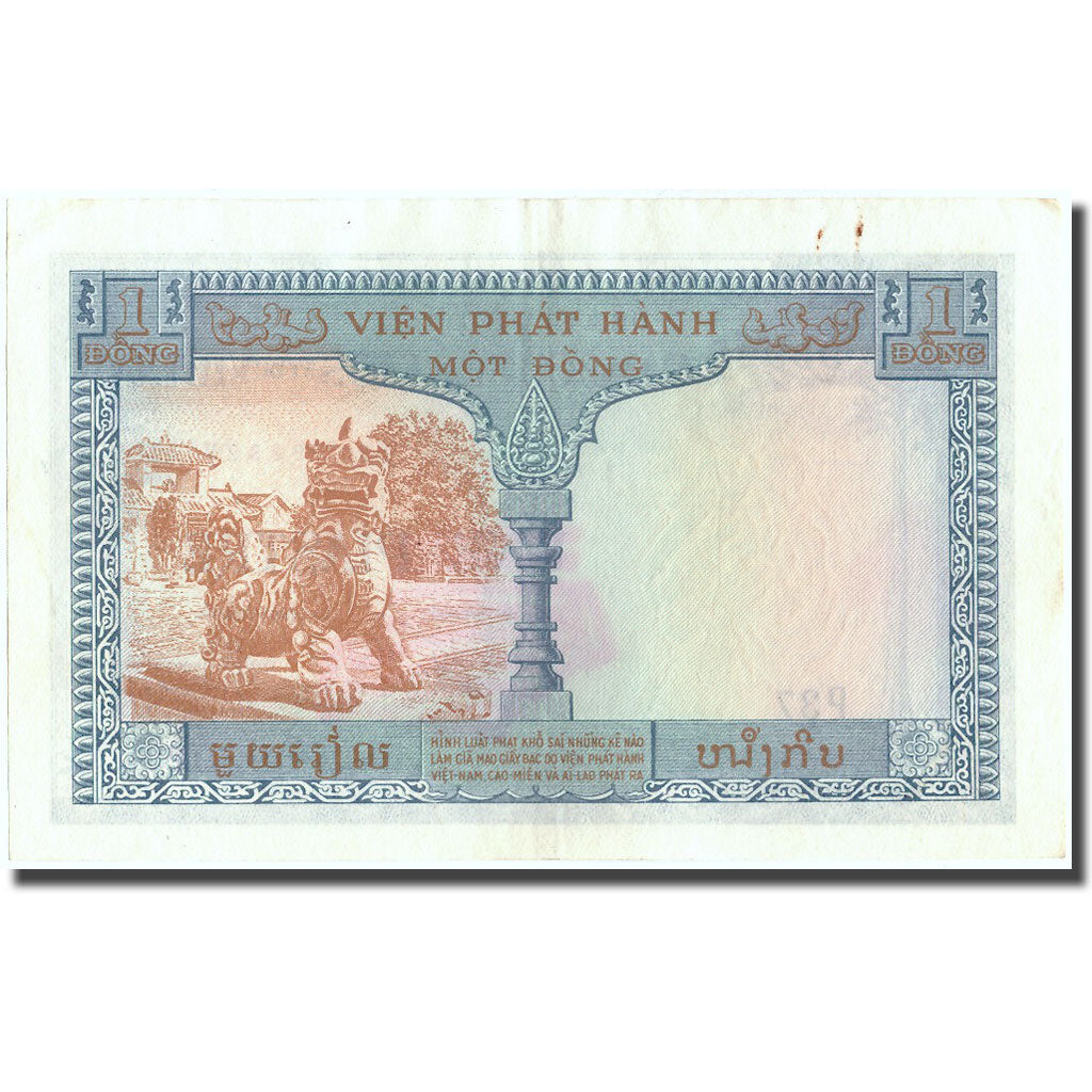 Banknote, FRENCH INDO-CHINA, 1 Piastre = 1 Dong, Undated (1954), KM:105