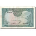 Banconote, INDOCINA FRANCESE, 5 Piastres = 5 Dong, Undated (1953), KM:106, BB