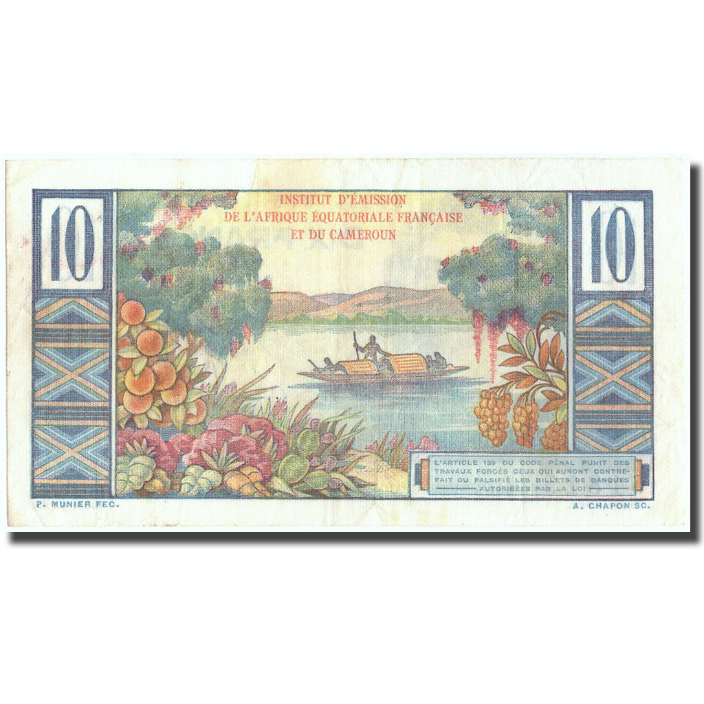 Banknote, French Equatorial Africa, 10 Francs, undated (1957), KM:29, AU(55-58)