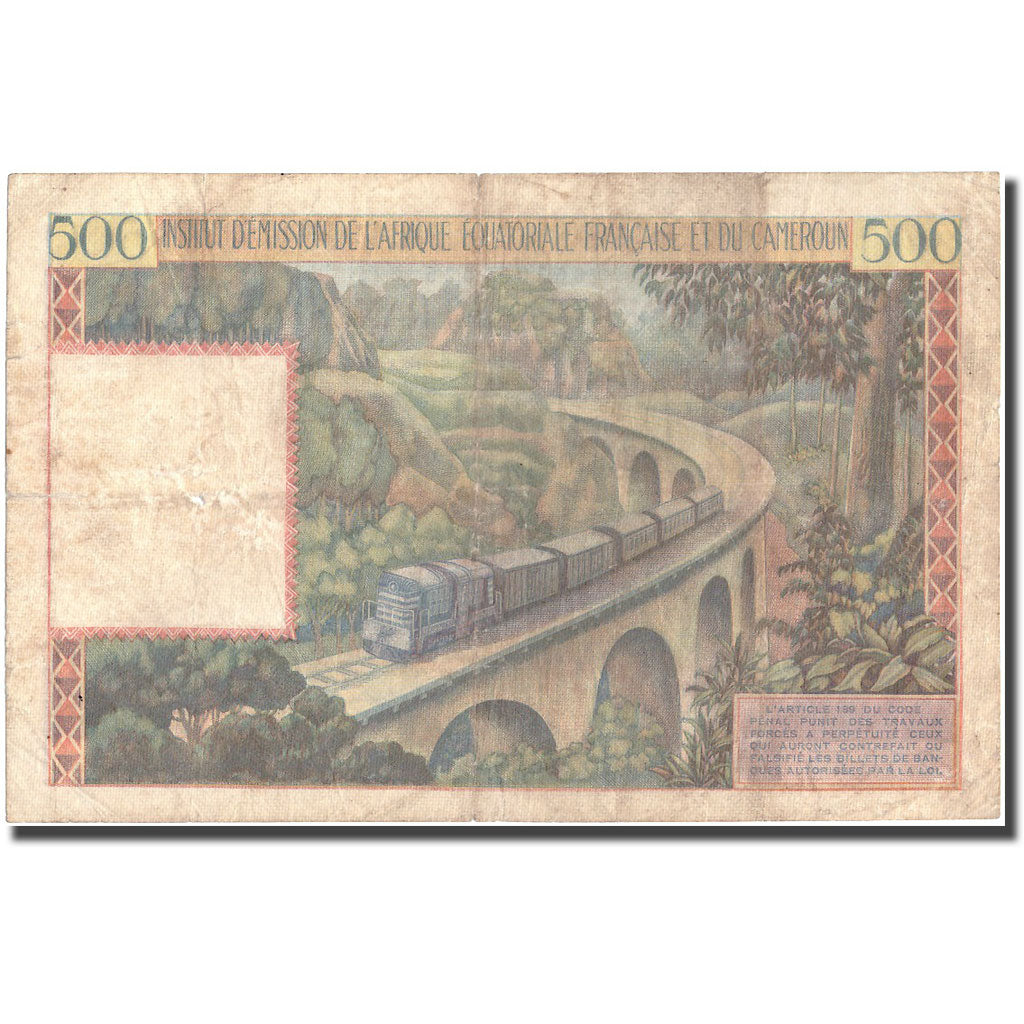 Banknote, French Equatorial Africa, 500 Francs, undated (1957), KM:33, VF(20-25)
